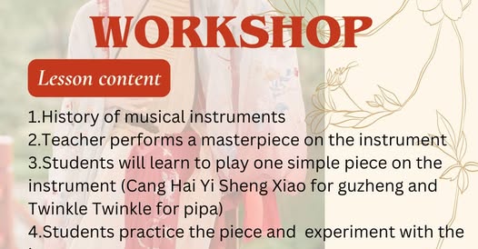 Pipa & Guzheng workshop