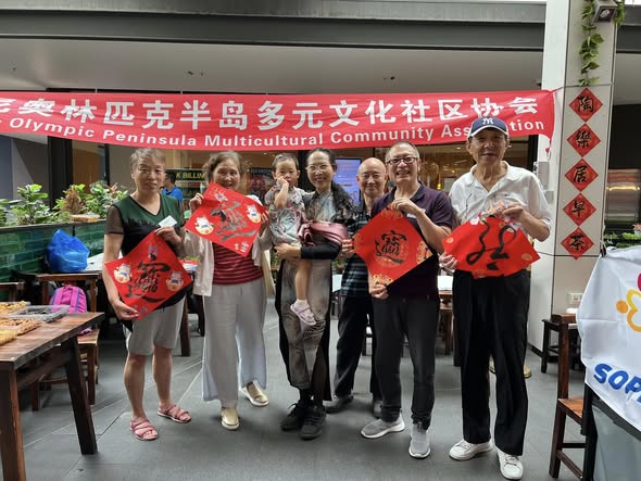 Happy Lunar New Year Calligraphy Experience — 福到你家 — photo 5