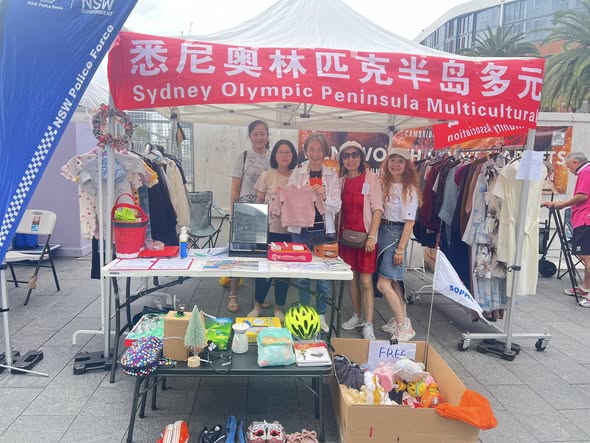 Wentworth Point Charity Market — photo 3