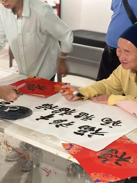 Chinese Calligraphy Lecture & Experience — 墨香雅集 — photo 4