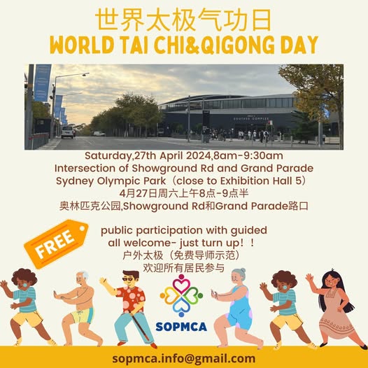 World Tai Chi & Qigong Day flyer — Saturday 27 April 2024, Sydney Olympic Park